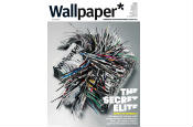 Wallpaper* opens black book