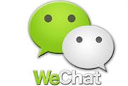Chinese consumers embrace apps like WeChat with gusto