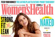 Women's lifestyle sector