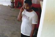 Wieden & Kennedy: seeking this man seen on CCTV in their offices on Wednesday 