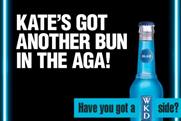 Royal baby: brands capitalise on the news