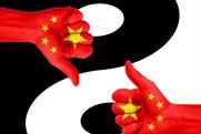 Danger or opportunity? What China's financial crisis means for brands