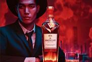 Brand mixology 101: The Macallan adds a twist to Masters of Photography series