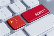 For ad spend, China's digital giants overtake US rivals