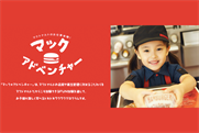 In Japan, McDonald's invites children as guest chefs to win back trust