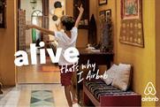 What the Airbnb IPO teaches us about the value of brand