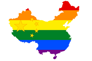 In China, LGBT rights get boost from brands