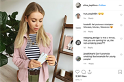Philip Morris International suspends iQOS influencer campaigns