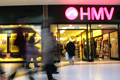 HMV: site to launch later in the year