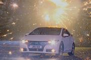 Honda 'the great unknown' by Wieden & Kennedy