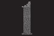 British Army 'no fools' by Publicis