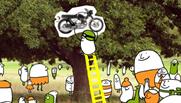Gumtree 'tree' by Beta