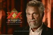 Heineken... reveals 'the most interesting man in the world' 