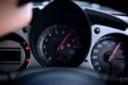 Nissan 'GT Academy USA' TBWA\Chiat\Day