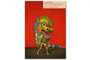 FT 'China shapes the world' by DDB UK