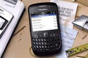 Blackberry 'black and white' by Next Door 