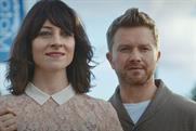 Auto Trader 'the one' by Glue Isobar