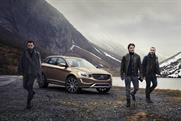 Swedish House Mafia and Volvo "Leave The World Behind" by Forsman & Bodenfors