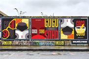 Soho "GoGoSoho" by M&C Saatchi