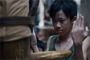 HSBC Premier "Chung" by Saatchi & Saatchi London