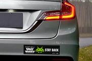 Highways England "Space invaders" by Adam & Eve/DDB