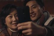 Nokia "Be the gift: Chinese New Year" by Mother Shanghai