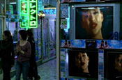 Nokia 'playful discovery' by Lowe London