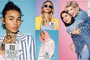River Island "Labels are for clothes" by Studio Blvd