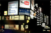 Vodafone 'cityscape' by BBH