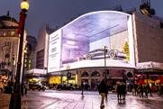 Audi UK "Audi the spirit of Christmas future" by Bartle Bogle Hegarty