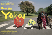 Young V&A "Lost and Found Yōkai Installation" by Abbott Mead Vickers BBDO