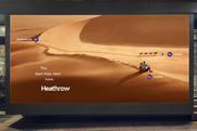 Heathrow Airport "Heathrow destinations - Africa" by St Luke's