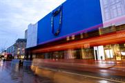 Ikea "Big blue bag" by Mother London