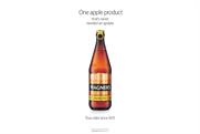 Magners "Hold true" by Fold7