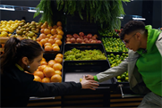 Samsung Galaxy "Awesome performance" by Wieden & Kennedy Amsterdam