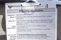 Minimum application consultation time periods increased in Covid-19 guidance update