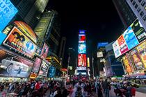 Bids summited in New York request