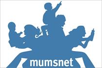 Mumsnet: launches 'swears by' service