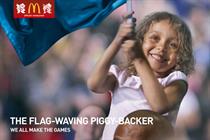McDonald's: unveils We All Make The Games campaign