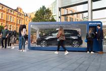 Auto Trader launches car vending machine