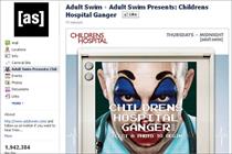 Adult Swim: releases Facebook cinema app