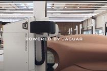 Jaguar: Sky Documentaries launches today