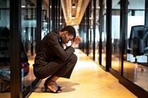 Microaggressions are blocking your agency's diversity and inclusion efforts