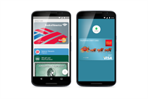 Android Pay: Lidl's London plans & Lloyds Premier customer data 'stolen' 