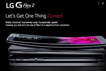 LG: unveils 'self healing' G Flex 2 smartphone