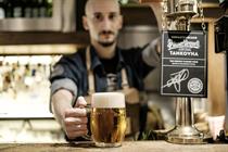 Pilsner Urquell will host masterclass at Duck & Rice in Soho
