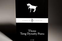 Three Tang Dynasty Poets