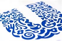 The Unilever logo – a blue letter 'u' comprising multiple stylised brand motifs in blue, against a white background