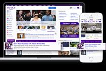 Yahoo Stream ads: launches in UK