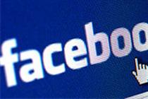 Facebook: mobile ad business drives revenue leap 